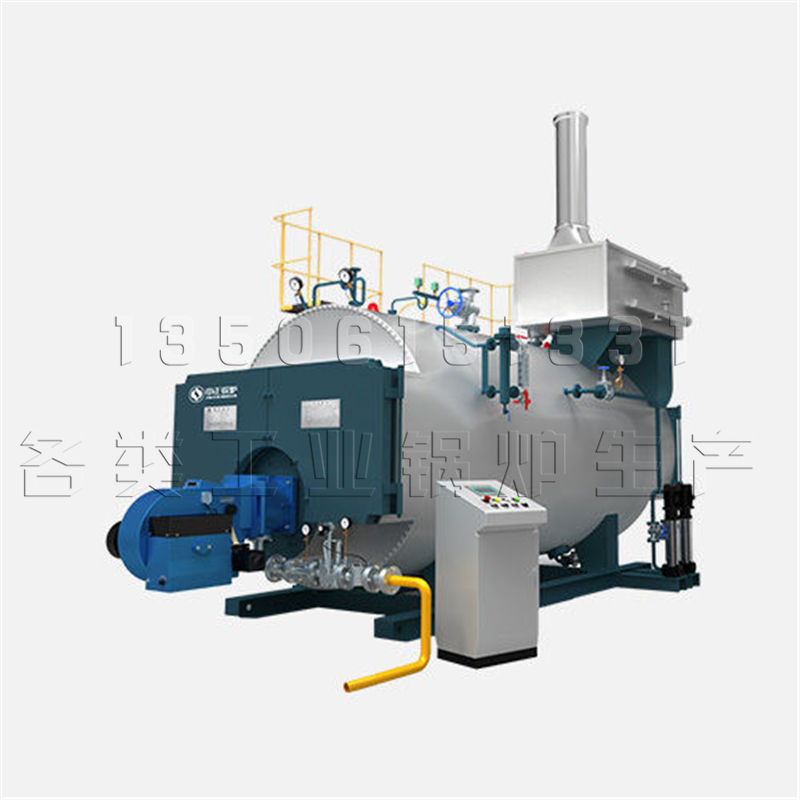 九陽徐剛鍋爐型號(hào)及參數(shù)